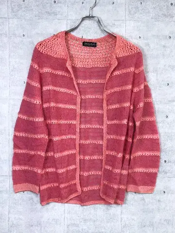 레트로 홍콩제 Mitsukoshi 크로쉐 니트 절개 보더 가디건