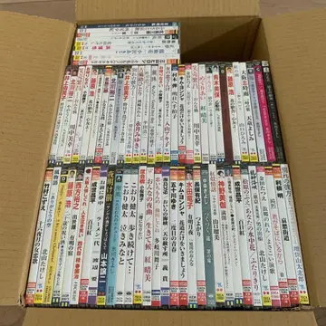 엔카 CD 69장 묶음 판매 A