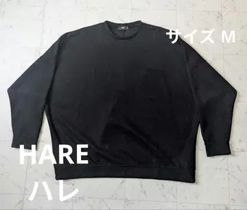 새상품급 HARE 티셔츠 긴팔
