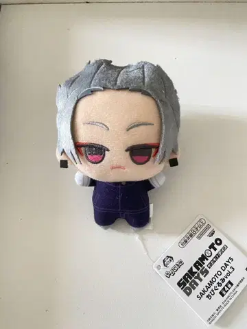 SAKAMOTODAYS SD 인형 토라