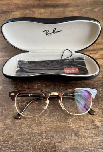 Ray-Ban 레이밴 안경