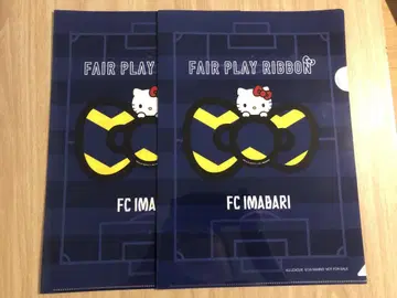 fc 이마바리 파일 키티 페어 플레이 리본 2장