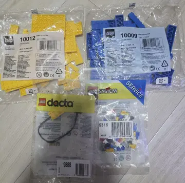 LEGO 부품 세트 10012 10009 5315 8888 미개봉 새상품