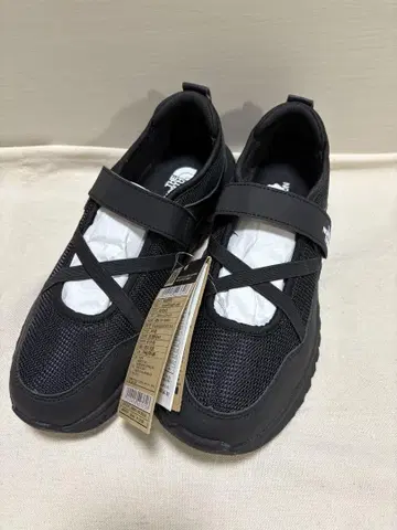 The North Face 스니커즈 블랙 26.5cm