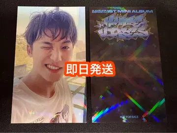세븐틴 민규 CxM HYPE VIBES 포토카드 HMV 럭키드로우