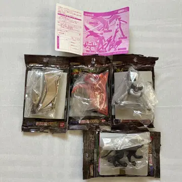 바빌 2세 전 5종 중 4종