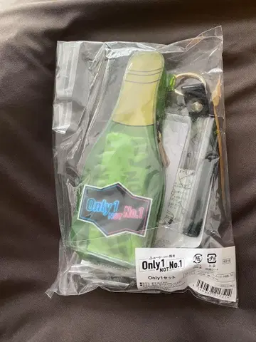 포유 굿즈
