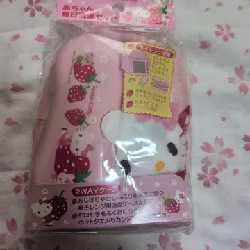 새상품, 미사용 Hello Kitty 아기 매일 청결 세트