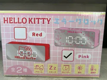 HELLO KITTY 미러 시계