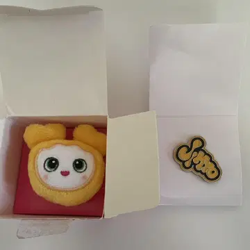 TWICE 랜덤 핑배치 랜덤 봉제 인형 반지 지효