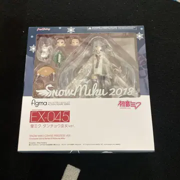 figma EX-045 유키 미쿠 댄스 Ver. 피규어