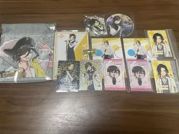 이레이스 유스케 굿즈 세트
