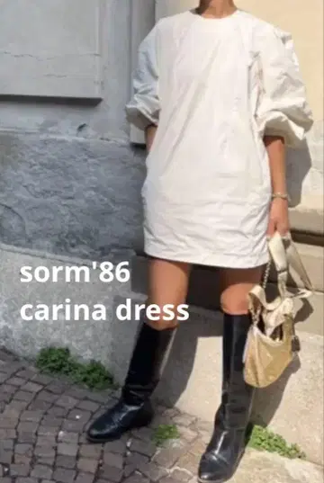 sorm'86 carina dress