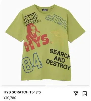 HYS SCRATCH 티셔츠 올리브 그린