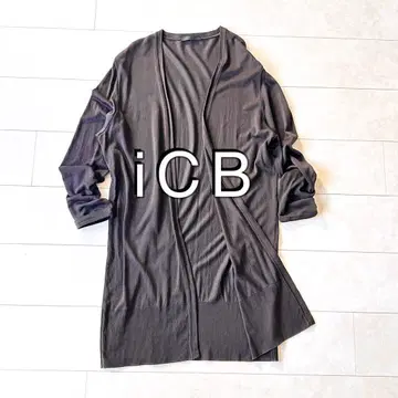 iCB 다크 브라운 롱 가디건