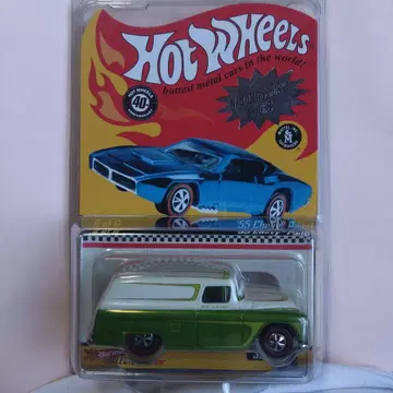 핫휠 55 Chevy Panel RLC 셰비 패널