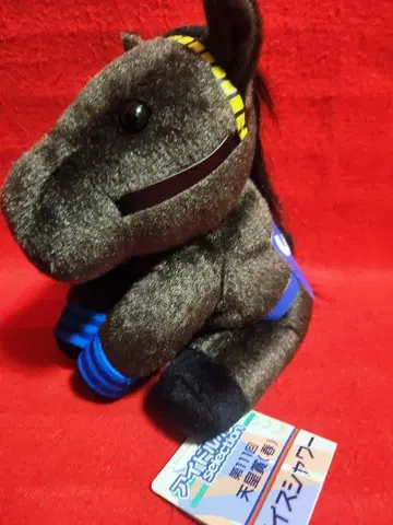 아이돌 호스 라이스 샤워 천황상 봄 경마 말 봉제 인형 마스코트