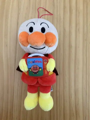 호빵맨 말하는 그림책 봉제 인형 마스코트