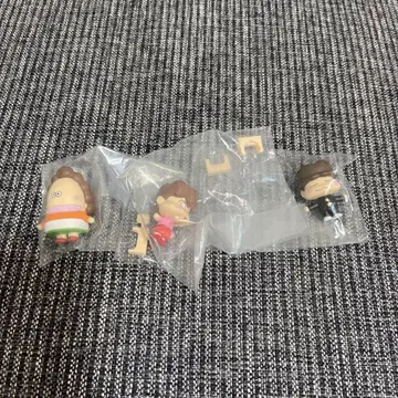 아따시은치 나란분데스 엄마 미캉 유즈히코
