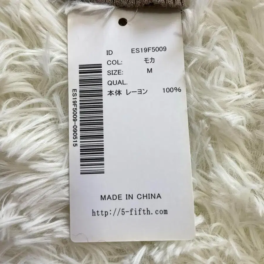 10번째 상품 이미지