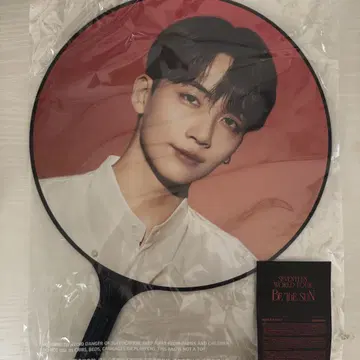 세븐틴 서울콘 부채 정한