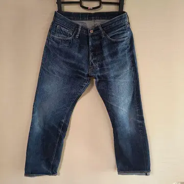 Denime 구 드님 ORIZZONTI 기 W32