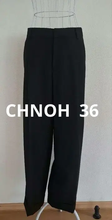 CHNOH 블랙 와이드 턱 트라우저 팬츠 36 울 100%