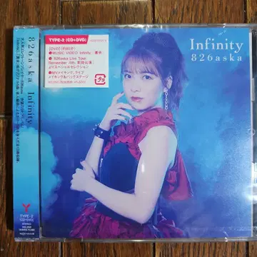 826aska Infinity CD+DVD TYPE-2