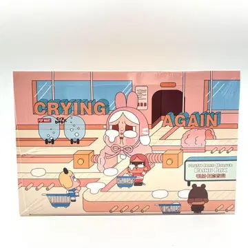 [정품] CRYBABY 카드 홀더 미개봉 BOX