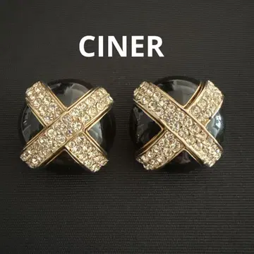 CINER 귀찌