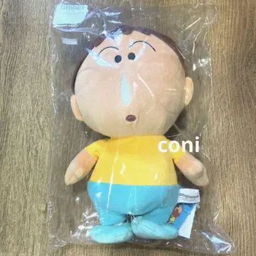 [ 미개봉 ] 짱구는 못말려(크레용 신짱) 토코토코 기믹 봉제 인형 맹구