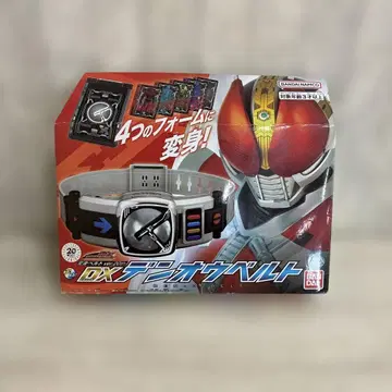 가면라이더 덴오 DX 덴오 벨트