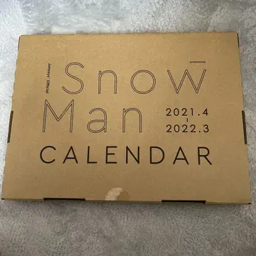 Snow Man 달력 2021.4-2022.3