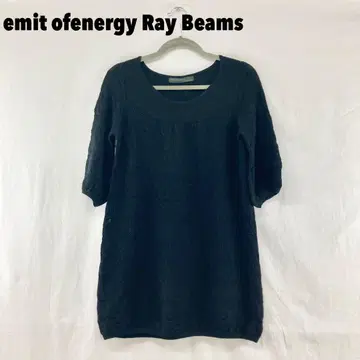W0522S emit ofenergy Ray Beams 튜닉