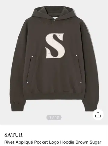 SATUR 후드티
