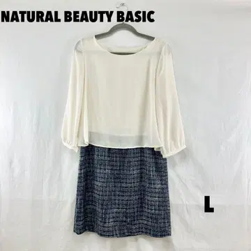 W0524S NATURAL BEAUTY BASIC 무릎 기장 원피스
