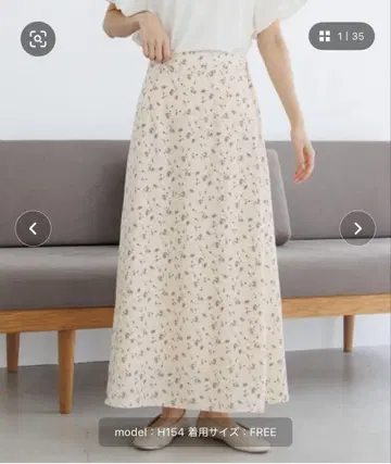 flower 라이킹 플라워 스커트