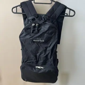 컴팩트 mont-bell 포켓터블 데이팩 L 1123200 커버 포함
