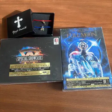 토사카 히로오미 이마이치 류지 초회반 혜택 DVD 팔찌 세트