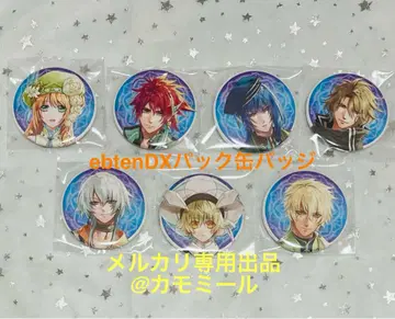 유구의 티어 브레이드 ebtenDX팩 캔뱃지 7개 세트