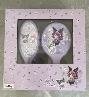 산리오 리카짱 x 쿠로미 꾸미기 거울&브러쉬 세트