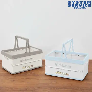 리락쿠마 NEW BASIC RILAKKUMA 접이식 바스켓