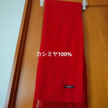 캐시미어 100% 스톨 빨간색