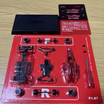 교쇼 1/64 페라리 포뮬러 카 모델 컬렉션 II 조립 키트
