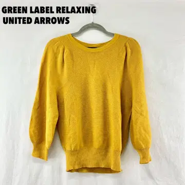 W0526T GREEN LABEL RELAXING 풀오버