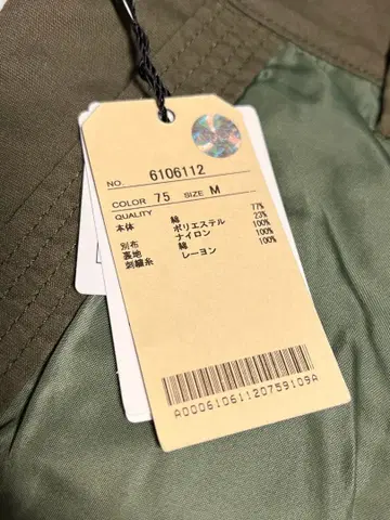 AVIREX 카고 팬츠 M 사이즈