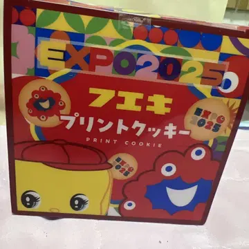 EXPO2025 미야쿠미야쿠 후에키 프린트 쿠키 만박