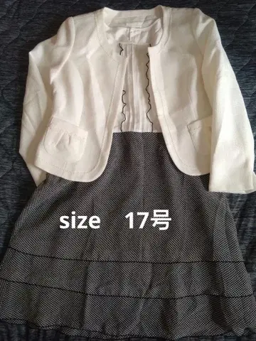 원피스 수트 (안감이 튼튼하게 부착되어 있습니다!)