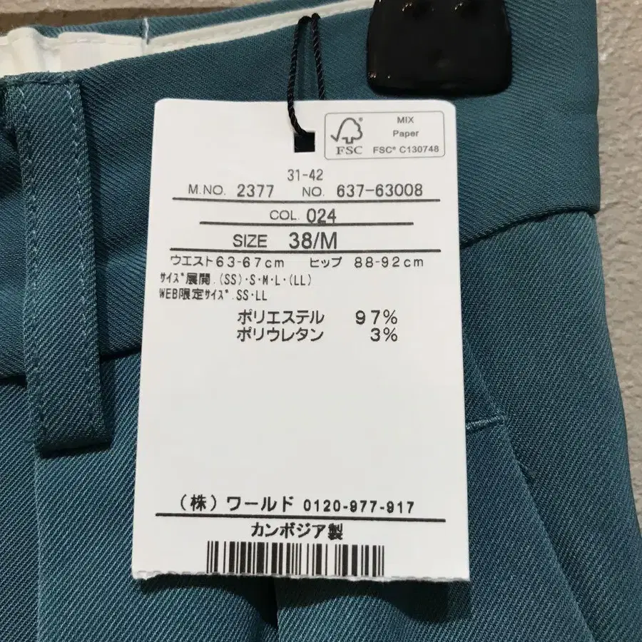 4번째 상품 이미지