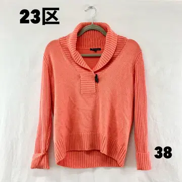 W0528T 23구 스웨터
